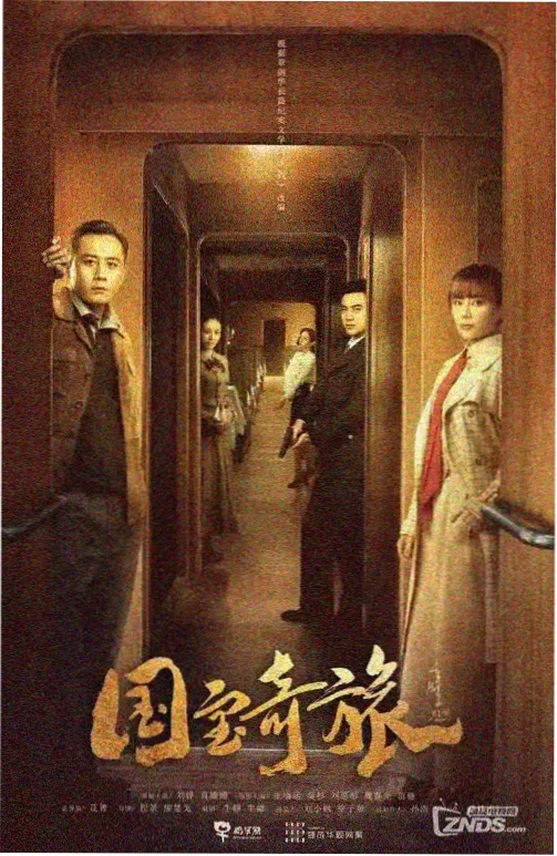 雾港灯塔收官解析