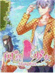声浪现场推荐